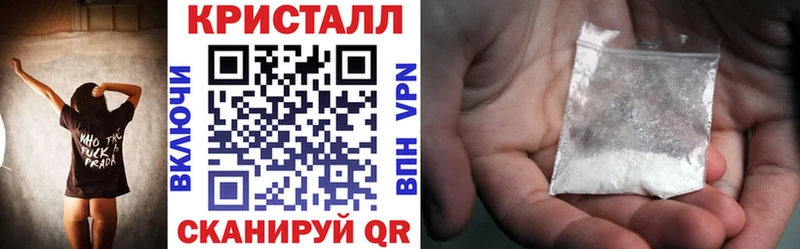 АМФ VHQ  цена   Льгов 