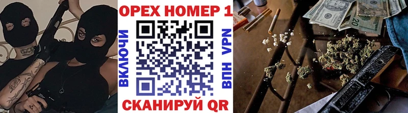 МЕГА онион  Льгов  COCAIN VHQ 