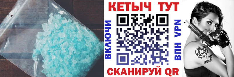 купить наркотики цена Льгов Кетамин ketamine