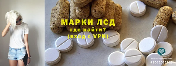 герыч Алексеевка