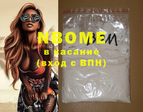 герыч Алексеевка