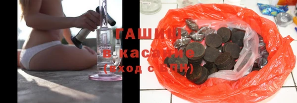 мефедрон мука Алзамай