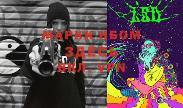 мефедрон мука Алзамай