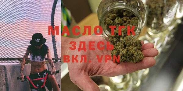 мефедрон мука Алзамай