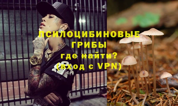 мефедрон мука Алзамай