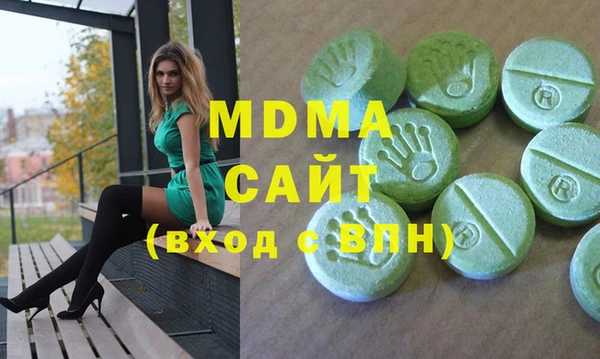 герыч Алексеевка