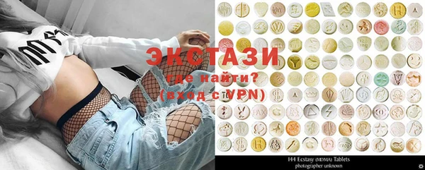 мефедрон мука Алзамай