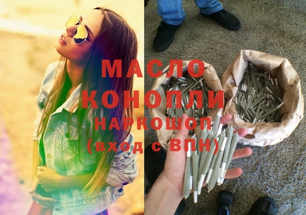 кокс Нягань