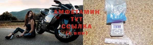 кокаин Алексин