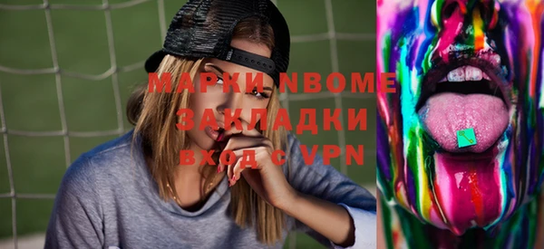 герыч Алексеевка