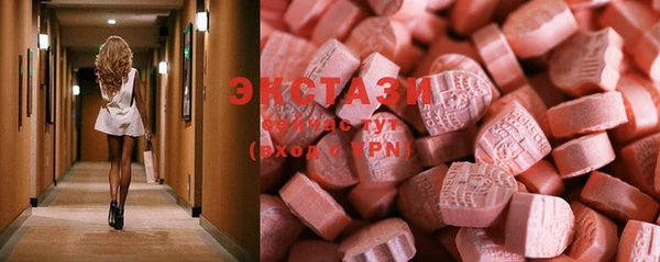 кокаин Алексин