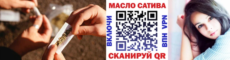 Дистиллят ТГК концентрат  OMG ТОР  Льгов 